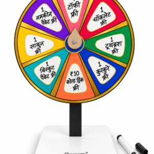 Hanuvish Multipurpose Lucky Draw Spinner