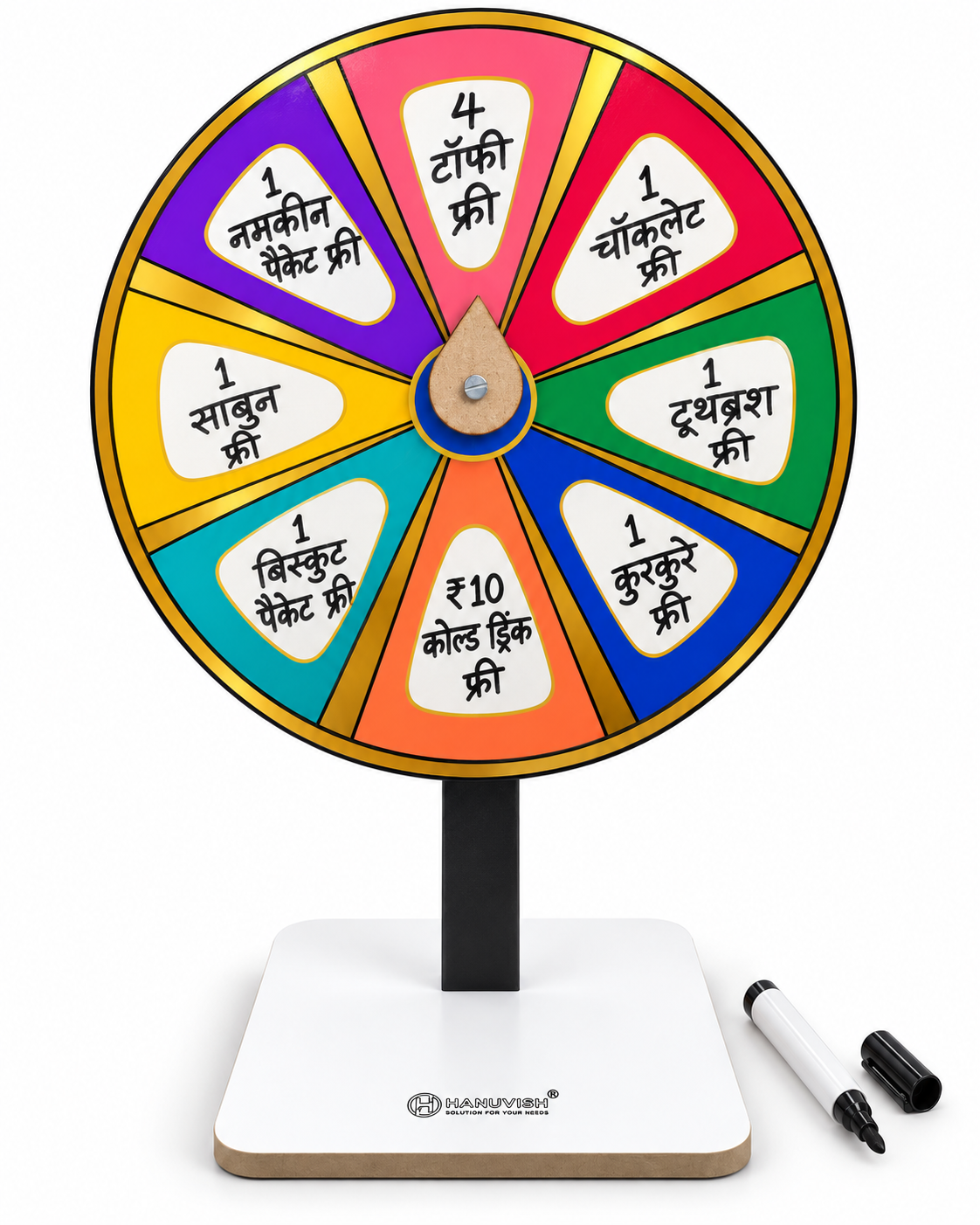 Hanuvish Multipurpose Lucky Draw Spinner