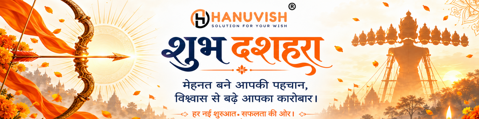 Maha Shivratri offers